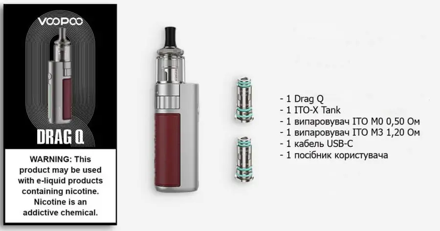 VOOPOO DRAG Q POD